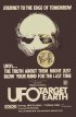 Постер «UFO: Target Earth»