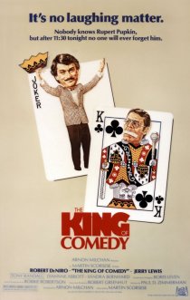 «Король комедии»