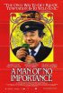 Постер «Любовь без имени»