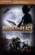 Постер «Цена мира»
