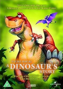 «Мы вернулись! История динозавра»
