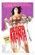 Постер «Blood Mania»