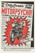 Постер «Безумные мотоциклисты»