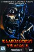Постер «Калейдоскоп ужасов 2»