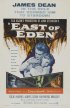 Постер «К востоку от рая»