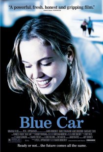 «Синяя машина»