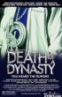 Постер «Смерть династии»