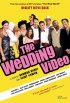 Постер «Свадебное видео»