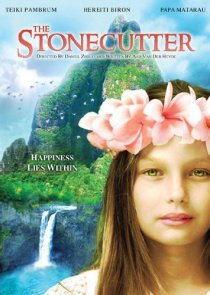 «The Stonecutter»