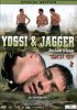 Постер «Йосси и Джаггер»