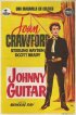 Постер «Джонни-гитара»