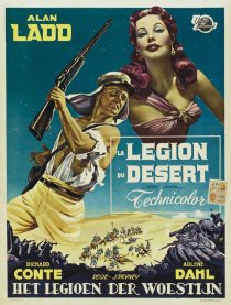 «Desert Legion»