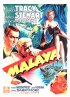 Постер «Малайя»