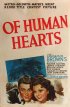 Постер «Из человеческих сердец»