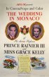 Постер «Свадьба в Монако»