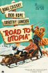 Постер «Дорога в Утопию»