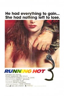«Running Hot»