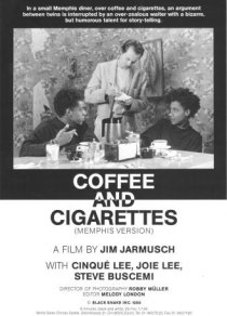 «Кофе и сигареты 2»