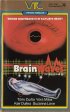 Постер «Токи мозга»
