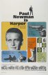 Постер «Харпер»