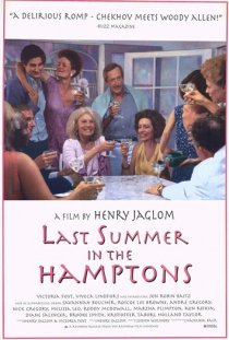 «Last Summer in the Hamptons»