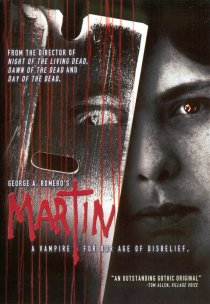 «Мартин»
