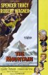 Постер «Гора»