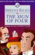 Постер «Приключения Шерлока Холмса: Знак четырех»