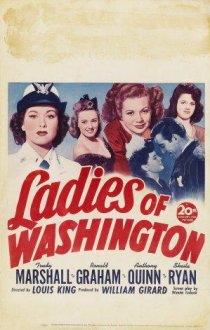 «Вашингтонские дамы»