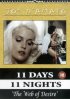 Постер «Одиннадцать дней, одиннадцать ночей, часть 2»