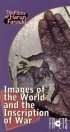 Постер «Снимки нашей планеты и письмена войны»