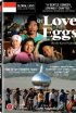 Постер «Про любовь и яйца»