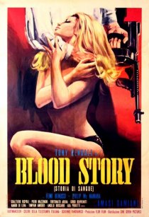 «Blood Story»
