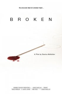 «Broken»