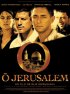 Постер «Иерусалим»