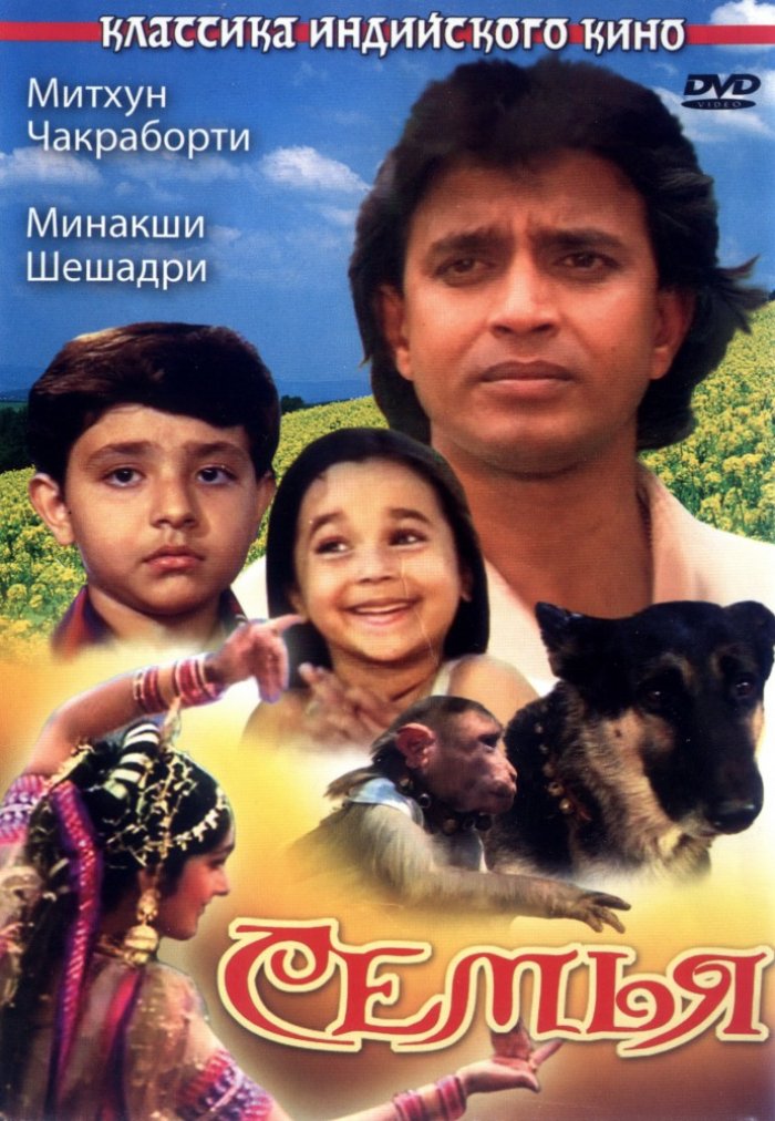 http://www.kinospace.ru/img/film/10/104423.jpg