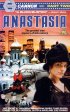 Постер «Анастасия: Тайна Анны»