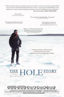 «The Hole Story»