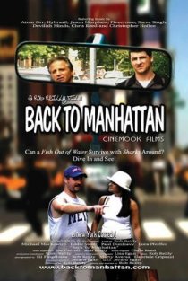 «Back to Manhattan»