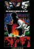 Постер «Graffiti Verité 5: The Sacred Elements of Hip-Hop»