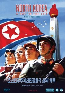 «Северная Корея: День из жизни»