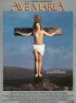 Постер «Аве Мария»