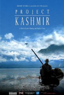 «Проект Кашмир»
