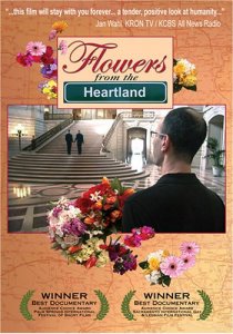«Flowers from the Heartland»