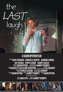 «The Last Laugh»