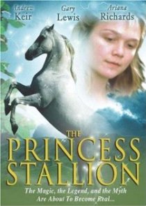 «Принцесса: Легенда белой лошади»