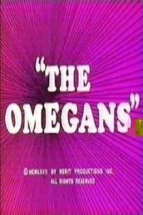 «The Omegans»