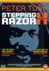 Постер «Stepping Razor: Red X»