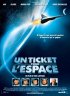 Постер «Билет в космос»