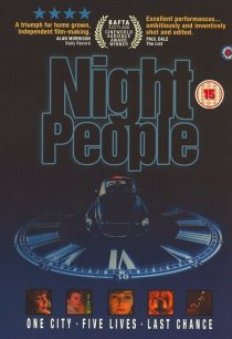 «Night People»